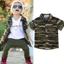 Детская камуфляжная рубашка с короткими рукавами для маленьких мальчиков и девочек топы, блузка, одежда