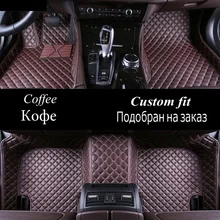 Mili sıcak araba paspaslar Audi A6 C5 C6 C7 A4 B6 B7 B8 Allroad Avant ayak durumda yüksek kaliteli anti kayma araba styling gömlekleri