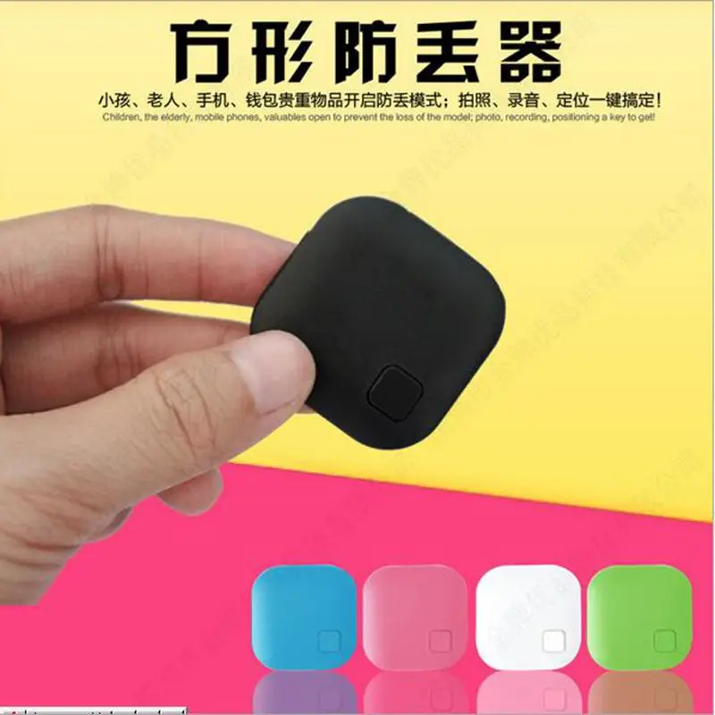 

Square Mini Wireless Smart GPS Locator Bluetooth Tracker Finder itag 10pcs Anti-lost Sensor Alarm for Kids Pets Bag Wallet Key