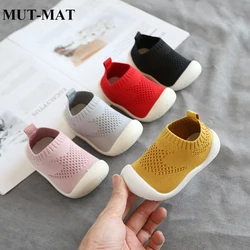 2019 spring and autumn baby toddler shoes soft bottom boys and girls breathable knitted baby shoes 2019 spring and autumn baby toddler shoes soft bottom boys and girls breathable knitted baby shoes
