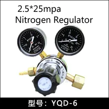 YQD-6 2,5*25 Мпа азота Давление редукционный клапан цилиндра регулирования регулятор