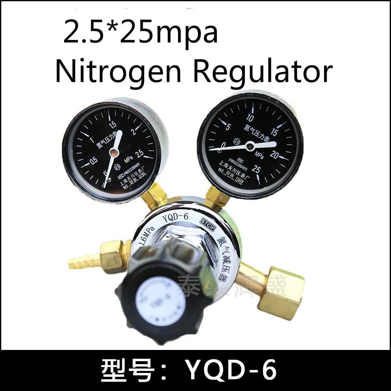

YQD-6 2.5*25MPA Nitrogen Pressure Reducing Valve Cylinder Regulation Regulator