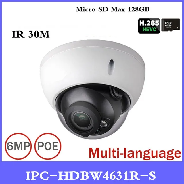 

DH New Security Camera IPC-HDBW4431R-S Upgrade Version IPC-HDBW4631R-S 6MP POE Security Camera with SD Card slot