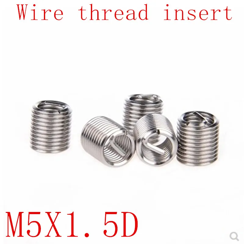 

50Pcs M5*1.5D Stainless Steel Coiled Wire Helical Screw Thread Inserts M5 Screw Bushing self tapping thread repair tool
