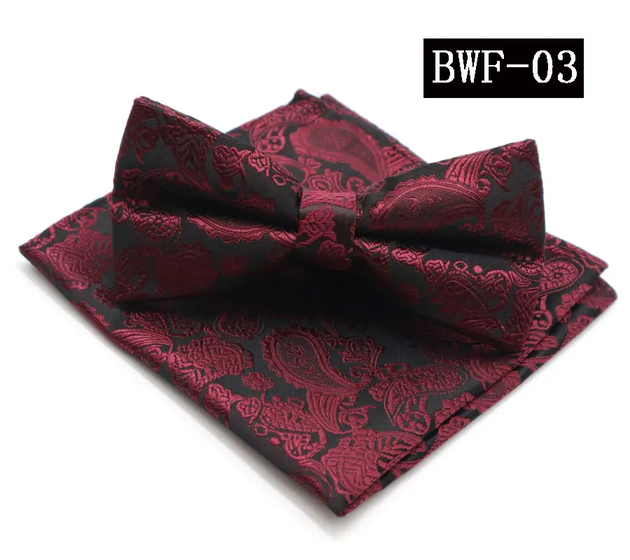 BWF-03