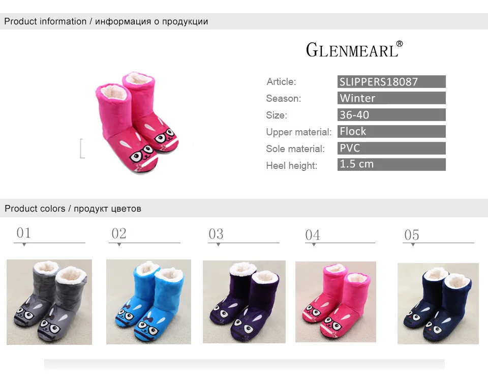 women shoes 1