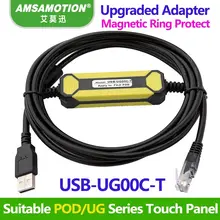 USB-UG00C-T подходящий Fuji POD UG серии Кабель для программирования с сенсорным экраном UG00C-T