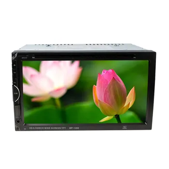 

Double Din Car Multimedia Player with USB SD Input AUX DVD/CD/MMC FM Transmitter BT Player Receiver & Remote Contro SH6982