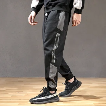 

Fashion Streetwear Men Jeans Spliced Loose Fit Casual Cargo Pants hombre Harem Trousers Slack Bottom Hip Hop Joggers Pants Men