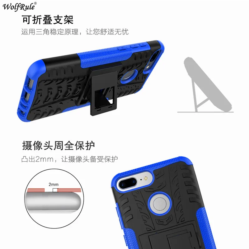 Чехол для Huawei Honor 9 Lite чехол из ТПУ и поликарбоната защитный бампер 5 65''|phone cases|tpu