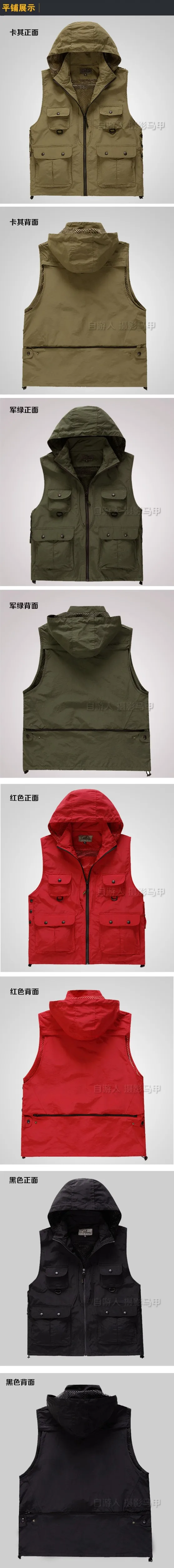 High Quality vest jacket women