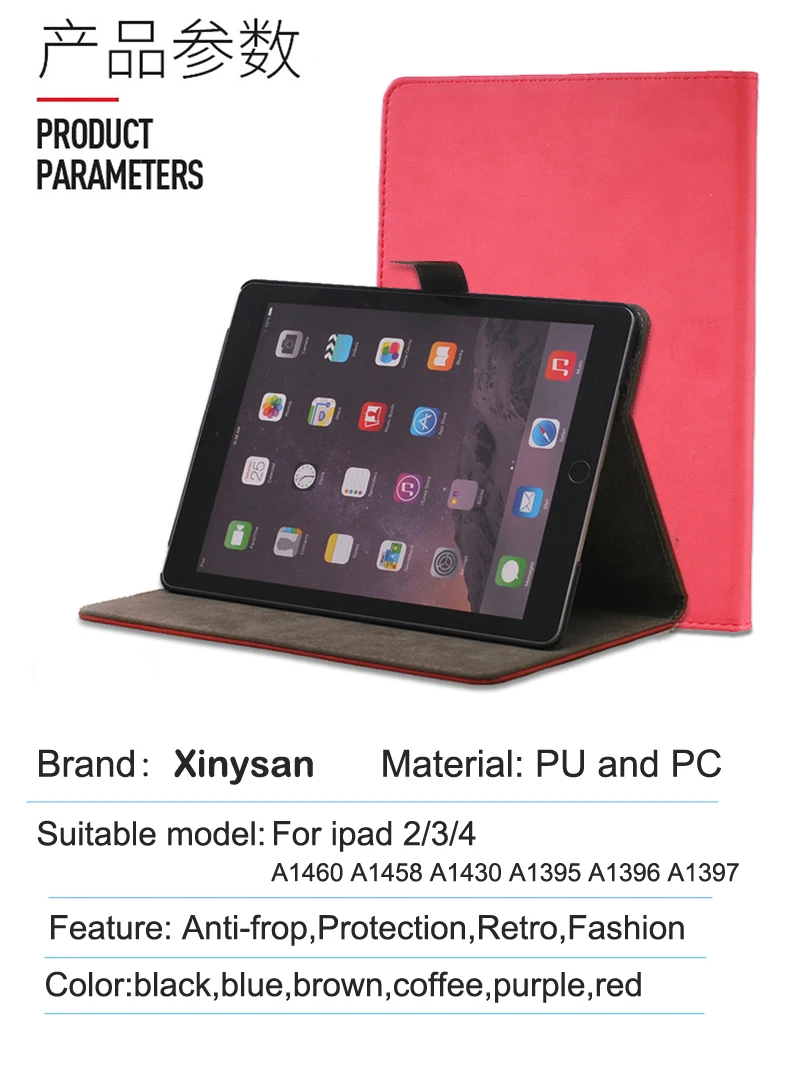 2 - ipad4