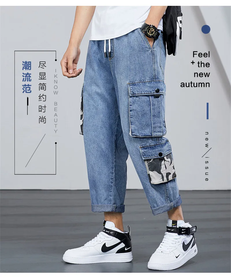 2019 New Loose Men's Cargo Pants Jeans Fashion Male Camouflage Patchwork Big Pockets Denim Trousers Hip Hop Man Multi-Pockets Jeans  (1)