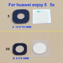 YuXi абсолютно корпус задняя камера стеклянная крышка объектива с клеем для huawei enjoy 5 enjoy 5s