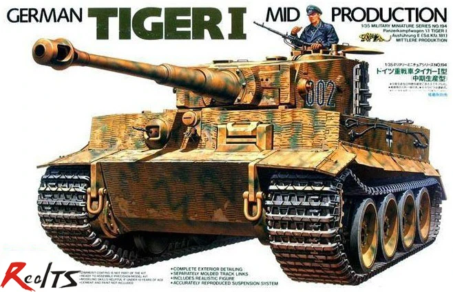 Набор пластиковых моделей RealTS Tamiya 1/35 35194 german Tiger I среднего производства