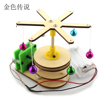 

Rotary Bell Trojan Hand-assembled toy model diy Electric Rotary bell kids educational toy