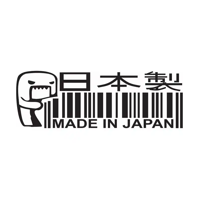 Nissan Automotive Car Decal Orafol Vinyl Sticker for Honda Mazda Mitsubishi Suzuki Toyota Lexus Made in Japan Subaru White Japanese Domestic Market JDM