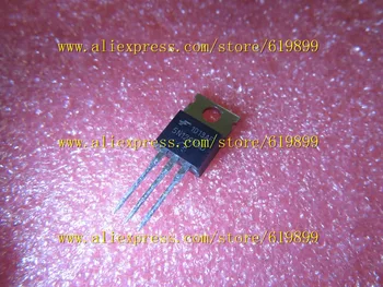 

50PCS HGTP5N120BND HGTP5N120 5N120BND 5N120 TO-220 Free Shipping