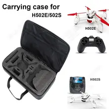Free Shipping Carrying Bag Case Organizer For font b Hubsan b font X4 Desire H502S font