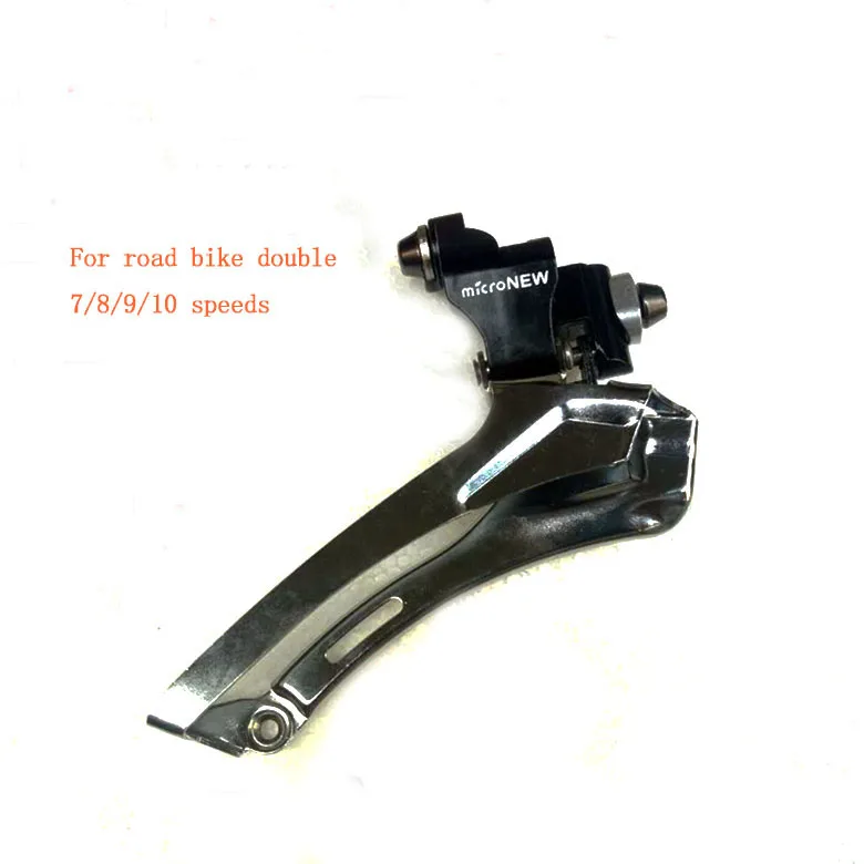 Road Bike Bicycle Front Derailleur 7 8 9 10 Speed Braze on / Clamp 31