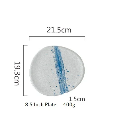 NIMITIME, западный стиль, керамическая овальная миска для риса, Салатница, фруктовое блюдо, чашка для воды, кофейная чашка, набор посуды - Цвет: 8.5 Inch Plate