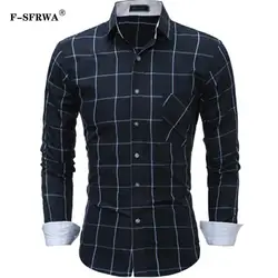 F-SFRWA Для мужчин рубашка 2019 модный бренд рубашки Для мужчин Повседневное одежда с длинным рукавом в клетку сорочка Для мужчин s Camisas большой