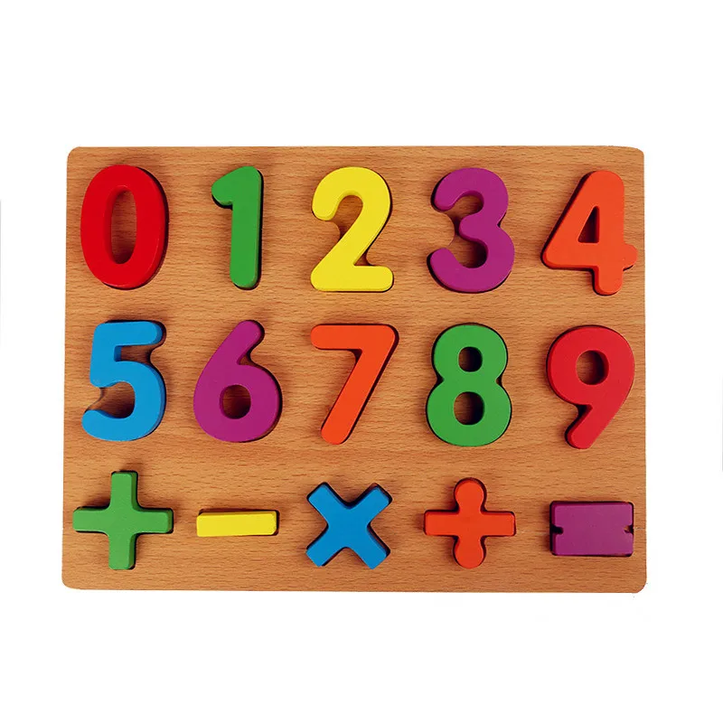 8843175512_792796915