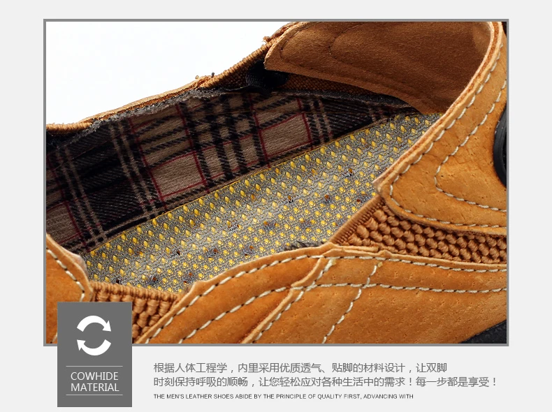 Новая натуральная кожа высокого качества Демисезонный мужские туфли без шнуровки Для мужчин Треккинговые ботинки Открытый Поход Охота