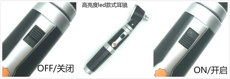 Ручной выбор лампа в форме уха медицинский осмотр otoscope Профессиональный инструмент для сбора ушей эндоскоп без батареи
