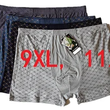 9XL, 11XL, мужские шорты, 4 шт./партия, нижнее белье, мягкие боксеры, мужские однотонные боксеры, шорты размера плюс, мужские боксеры, мужское нижнее белье