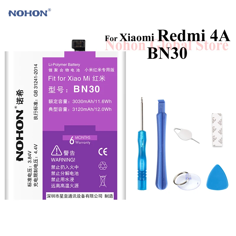 

Nohon Battery For Xiaomi Redmi 4A BN30 Redmi4A 3030mAh 3120mAh built-in High Capacity Phone Bateria Li-polymer Batteries + Tools