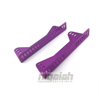 

Universal Auto Replace parts Aluminum lightweight strength Colorful PurPle seat Bottom Mount L board seat side mounting