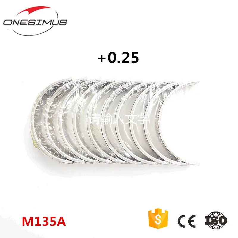 OEM MD174857 M135A + 0 25 большие концевые подшипники (приводной коленчатый вал) для mit- 4G92(SOHC