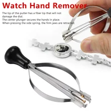 Часовщик инструменты прибор для ремонта наручных часов набор для ремонта деталей аксессуары набор инструментов для ремонта часов шпильки Съемник