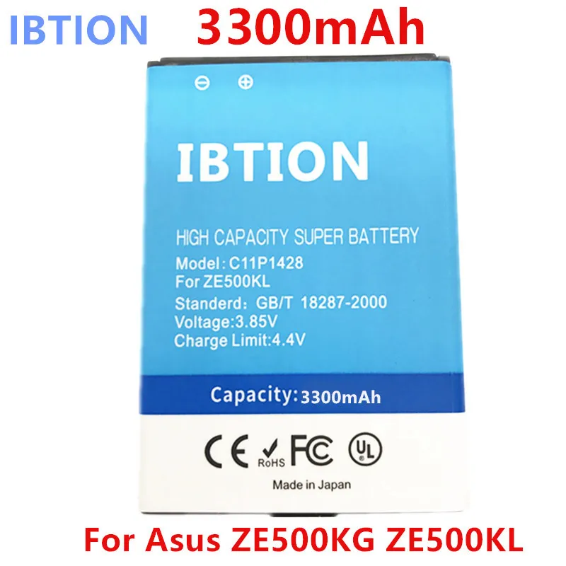 C11P1428 