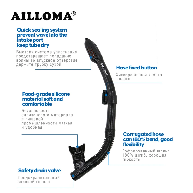 AILLOMA сухая трубка с регулируемым держателем, силиконовая трубка для подводного плавания, дыхательная подводная трубка для взрослых