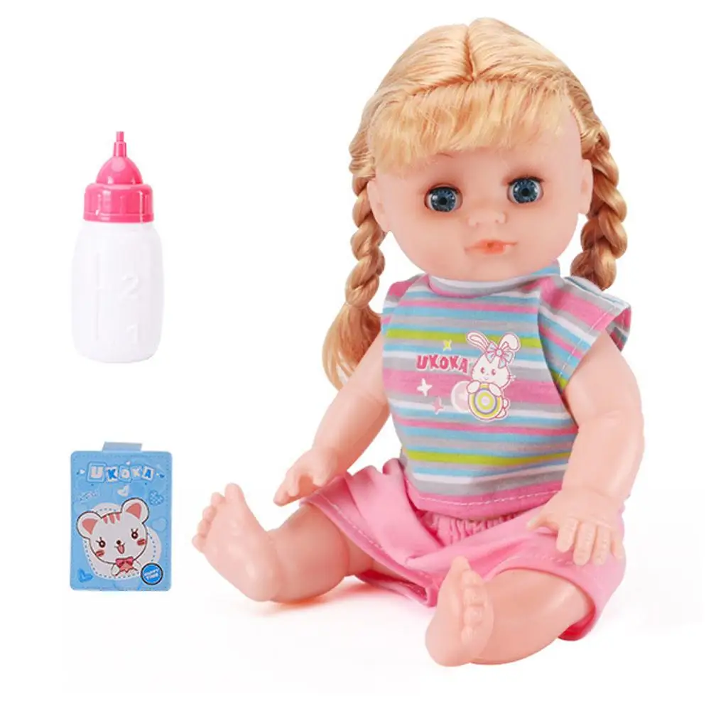 

Cute 32.5*16cm Soft-Body Baby Doll Closed Eyes Drinking Water Talking DOLLS Enlightenment Early Education Puzzle