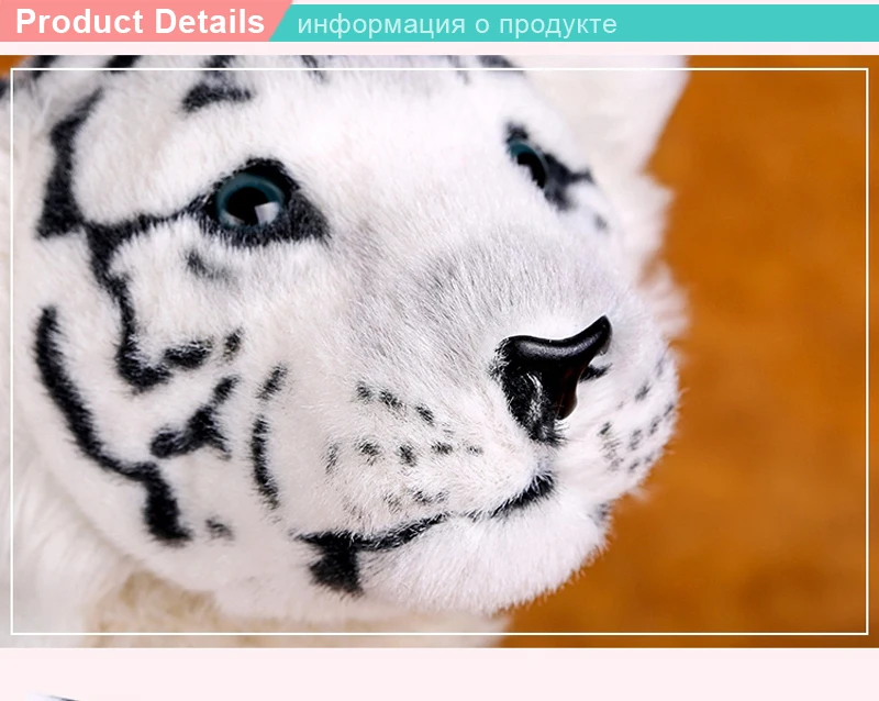 Мягкие животные тигр, плюшевые игрушки подушка животное лев Peluche Kawaii кукла хлопок девочка Brinquedo игрушки для детей 60G0246