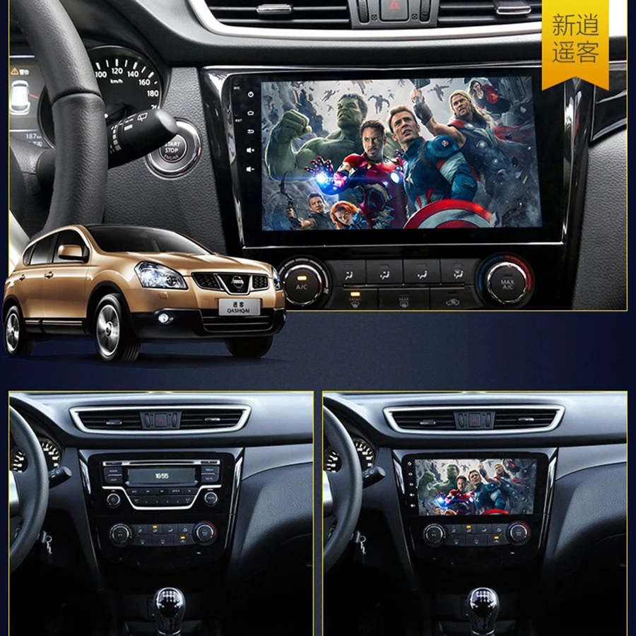 Top Asvegen Car Radio Multimedia DVD Playe For Nissan Qashqai 2014 2015 2016 2017 10.2