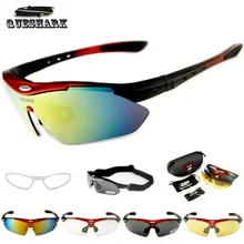Queshark Polarized Cycling Sunglasses Bike Racing Bicycle Goggles Cycling Glasses Camping Hiking Fishing Eyewear+ Myopia Frame