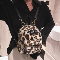 Autumn And Winter Cute Mini Leopard Backpack Velour Double Shoulder Bag Chain School Bags For Girls Children Backpacks 107 1