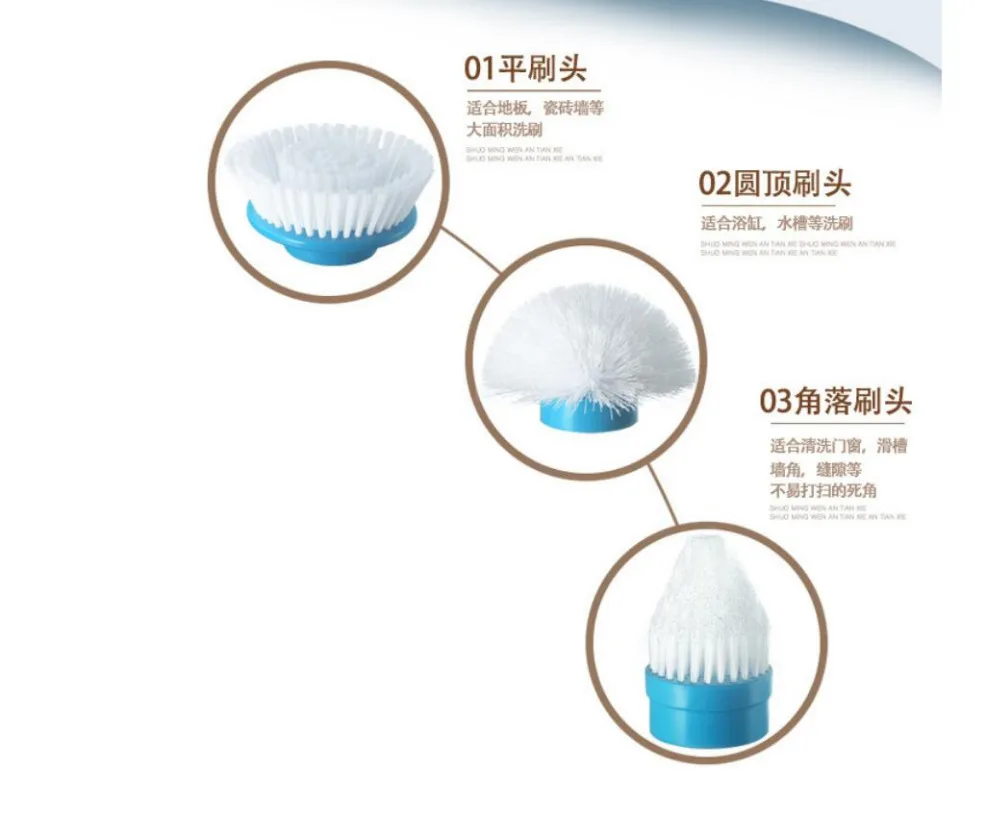 Многофункциональная электрическая бытовая Чистящая Щетка, домашняя керамическая плитка для туалета, мощная щетка для мытья пола, Швабра, скруббер, Новинка