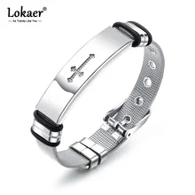 Lokaer крестик позолоченный браслет полые конструкции для Для мужчин Для женщин нержавеющей ювелирный стальной браслет pulseira OGS917
