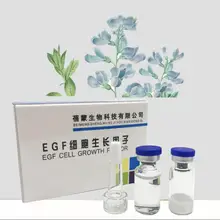 10 шт тату ремонт сублимированная пудра ремонт EGF фактор роста для перманентного макияжа бровей губ подводка после ухода 5 мл* 2