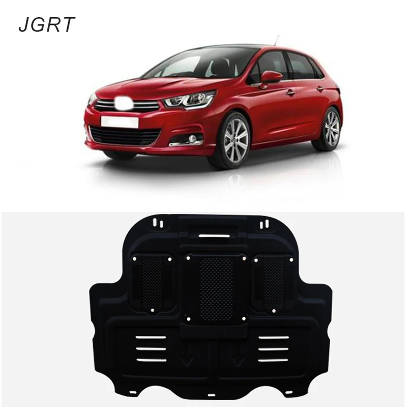 

Car styling For Citroen C4 plastic steel engine guard For C4 2008-2015 Engine skid plate fender 1pc