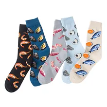 Цветные осенние модные носки без пятки; повседневные хлопковые носки; мягкие EU41-46 носки; Молодежный стиль; Soxs Meias Hocoks