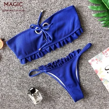 Специальный тканевый купальник женский комплект бикини сексуальный с низкой талией купальник Холтер Топ Бикини Мягкий купальный костюм Купальник облегающий