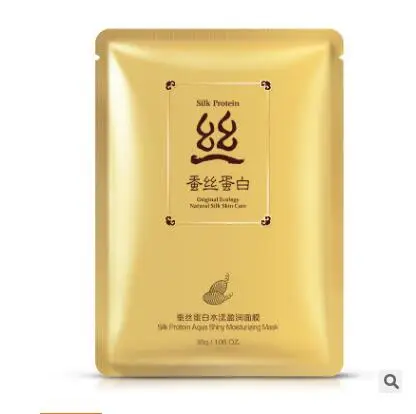 

BIOAQUA 1/pcs Hydrating Mask Ance Treatment Silk Protein Aqua Shiny Moisturizing Mask Oil Control Facial Masks 30g