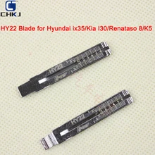 CHKJ 5/10/50 шт в наборе, Uncut металлический 77# Выгравированный линейный пустое лезвие ключа HY22 с тик Знаки для hyundai ix35/Kia I30/Renataso 8/