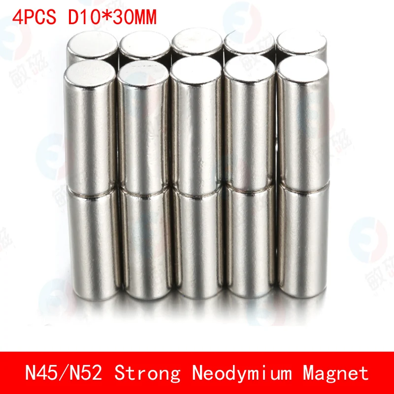 4PCS N45 N52 cylinder round D10*30mm Super powerful rare earth